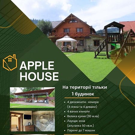 Villa Apple House Mykulytschyn Exterior foto